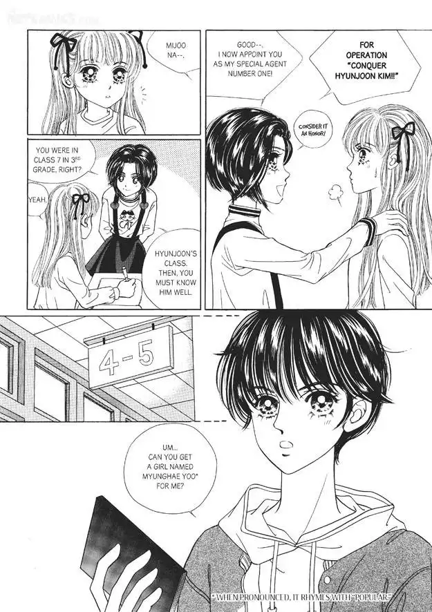 Romance Papa Chapter 2 31